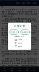 bet168体育在线